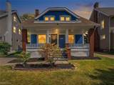 3289 Silsby Road - Photo 3