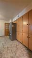 1190 Belle Avenue - Photo 16