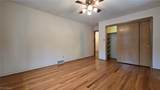 1190 Belle Avenue - Photo 22