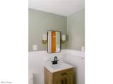 19406 Scottsdale Boulevard - Photo 19