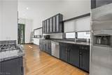 2257 City View Drive - Photo 10