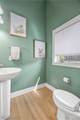 2257 City View Drive - Photo 13