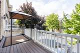 2257 City View Drive - Photo 17