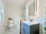 809 32nd Street - Photo 17