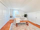 809 32nd Street - Photo 24