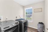 1220 Selena Grove - Photo 14