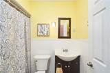 251 Schocalog Road - Photo 14