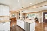 251 Schocalog Road - Photo 7