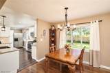 251 Schocalog Road - Photo 9