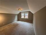 16713 Lomond Boulevard - Photo 21