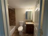 16713 Lomond Boulevard - Photo 22