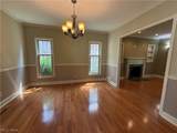 16713 Lomond Boulevard - Photo 7