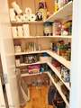 24100 Shaker Boulevard - Photo 15