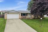 1046 Foxmoor Lane - Photo 1
