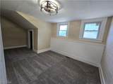 132 Main Street - Photo 37