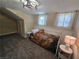 132 Main Street - Photo 38