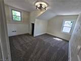 132 Main Street - Photo 39