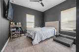8196 Macthomas Avenue - Photo 32