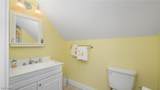 3485 Regans Way - Photo 26