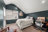 16800 Pilgrim Avenue - Photo 31