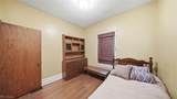 608 Putnam Street - Photo 11