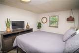 120 Winters Drive - Photo 34