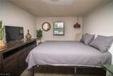 120 Winters Drive - Photo 35