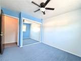 2051 Randall Street - Photo 29