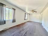 2051 Randall Street - Photo 35