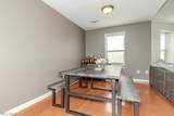 11024 Detroit Avenue - Photo 32