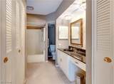 200 Granger Road - Photo 23
