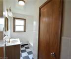 421 Parkview Drive - Photo 14