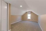 6209 Archmere Avenue - Photo 15
