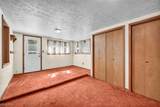 224 Kenyon Road - Photo 14