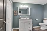 4075 Turnberry Drive - Photo 35