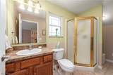 111 Cliffside Drive - Photo 35
