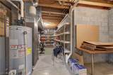 111 Cliffside Drive - Photo 42
