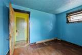 8006 Halle Avenue - Photo 17