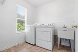 477 Allyn Street - Photo 9