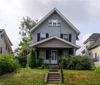 3010 9th Street - Photo 1