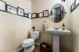 7309 Oak Drive - Photo 9
