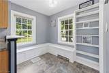 325 Vincent Street - Photo 15