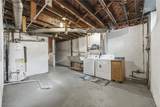 325 Vincent Street - Photo 37