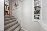 11685 Lisbon Road - Photo 28