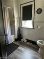 1566 204 Street - Photo 5