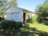 75 Erie Street - Photo 7