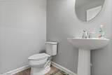 120 Lakeland Way - Photo 16