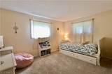 241 High Street - Photo 16