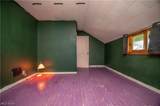 1263 Depot Phalanx Street - Photo 26