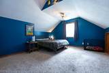 472 329th Street - Photo 17
